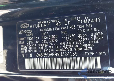 2021 Hyundai Palisade Limited из США, поврежденный, VIN KM8R5DHE9MU224135